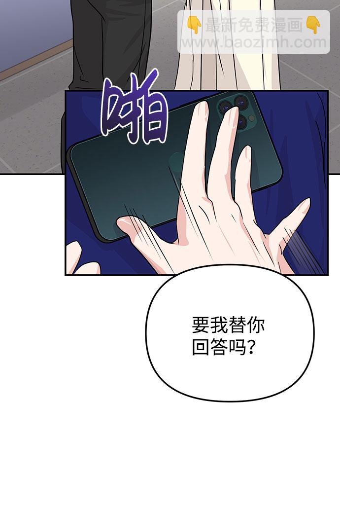 第14话17