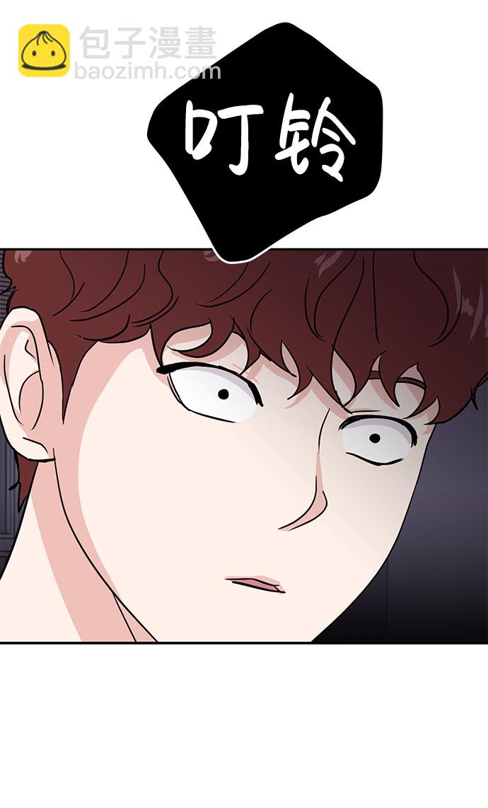 第14话2