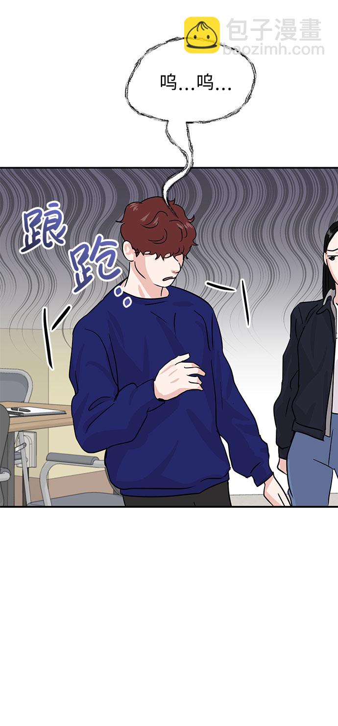 第14话33