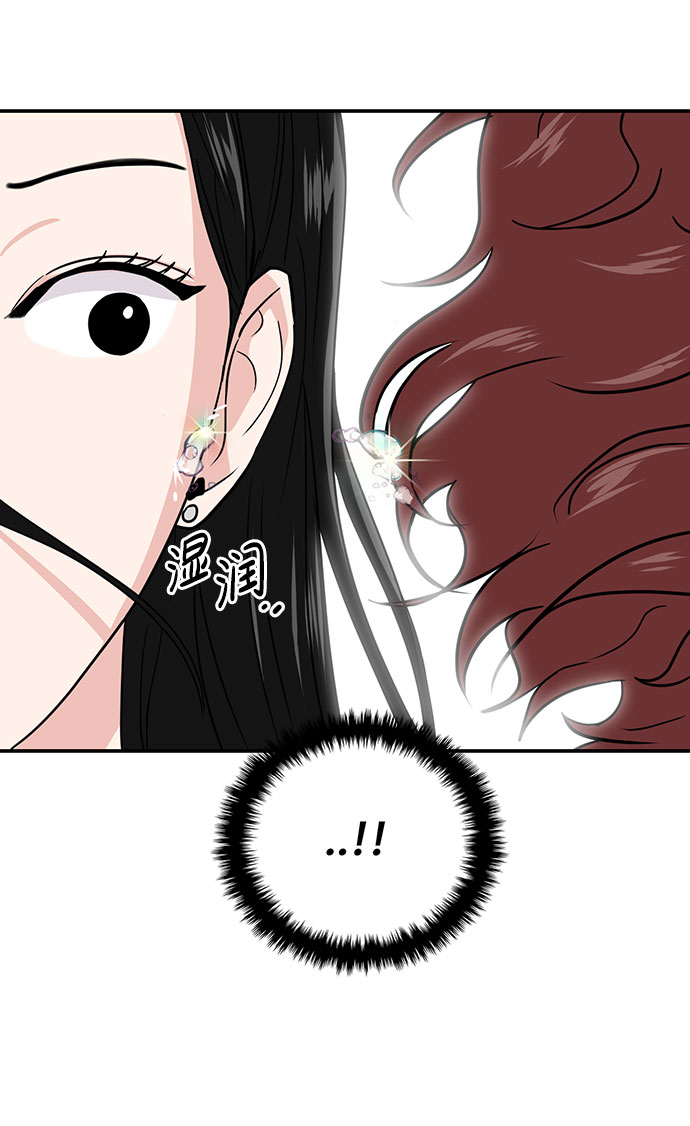 第14话35