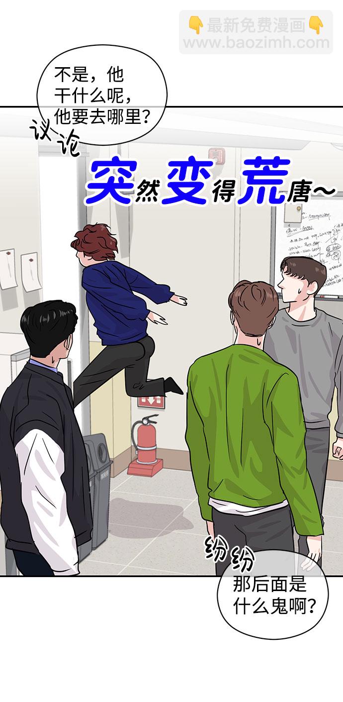 第14话36