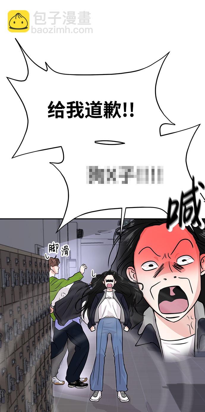 第14话41