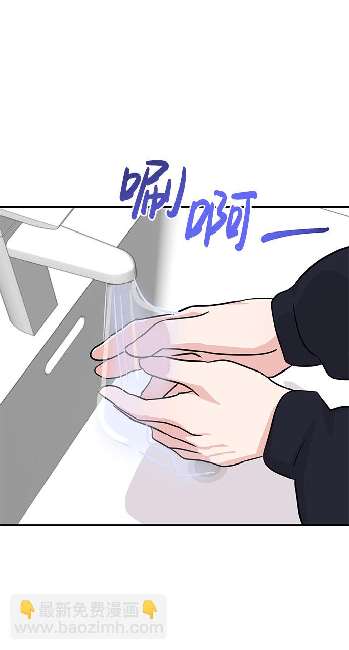 第14话50