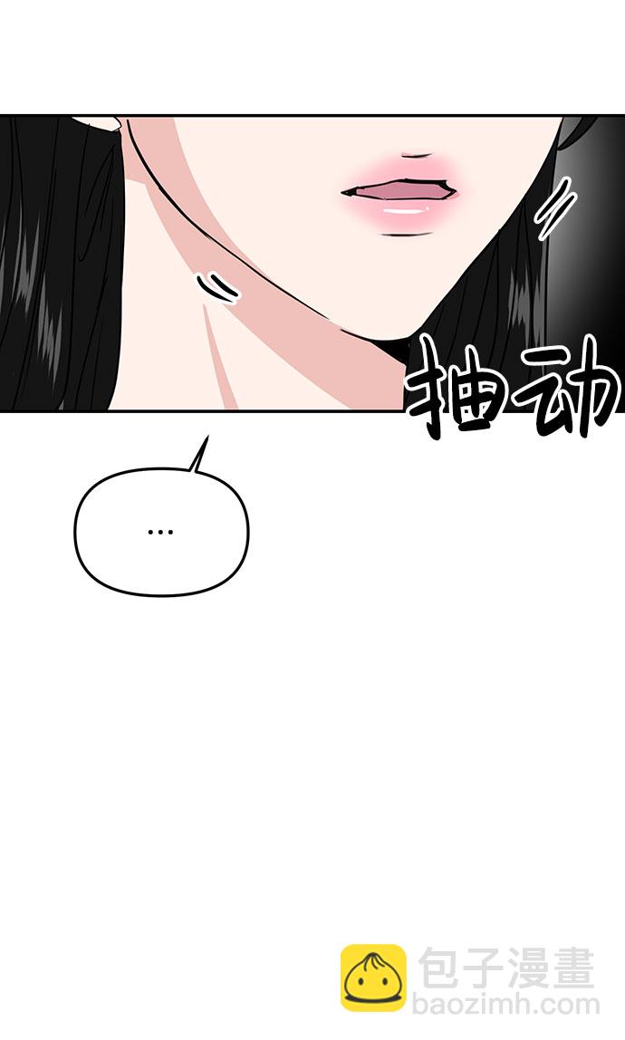 第14话72