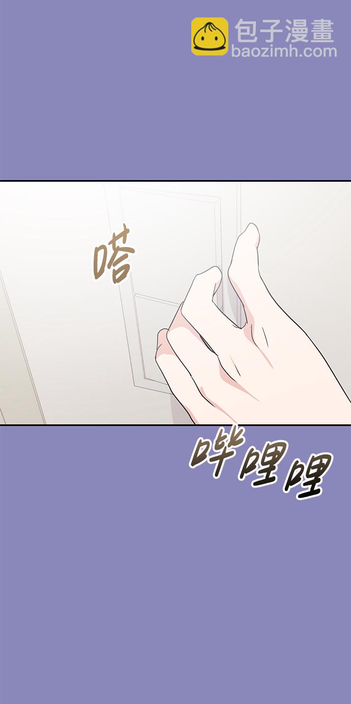 第18话10
