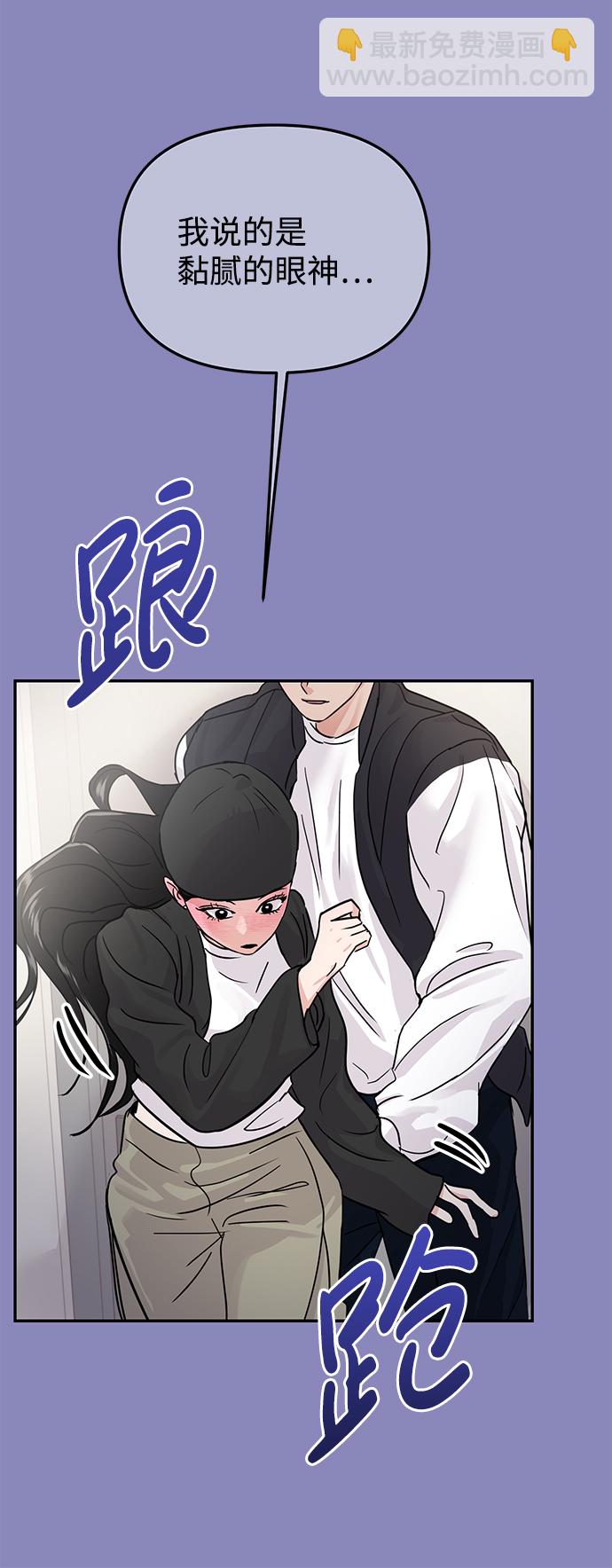 第18话14