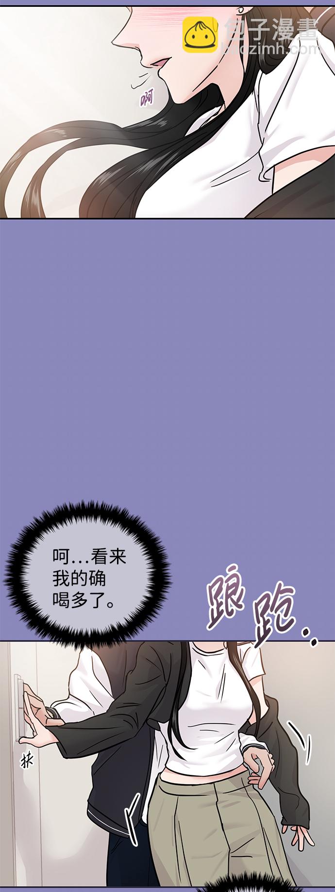 第18话16