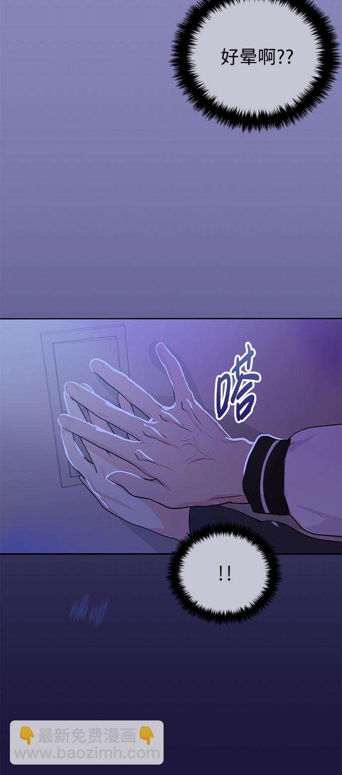第18话17