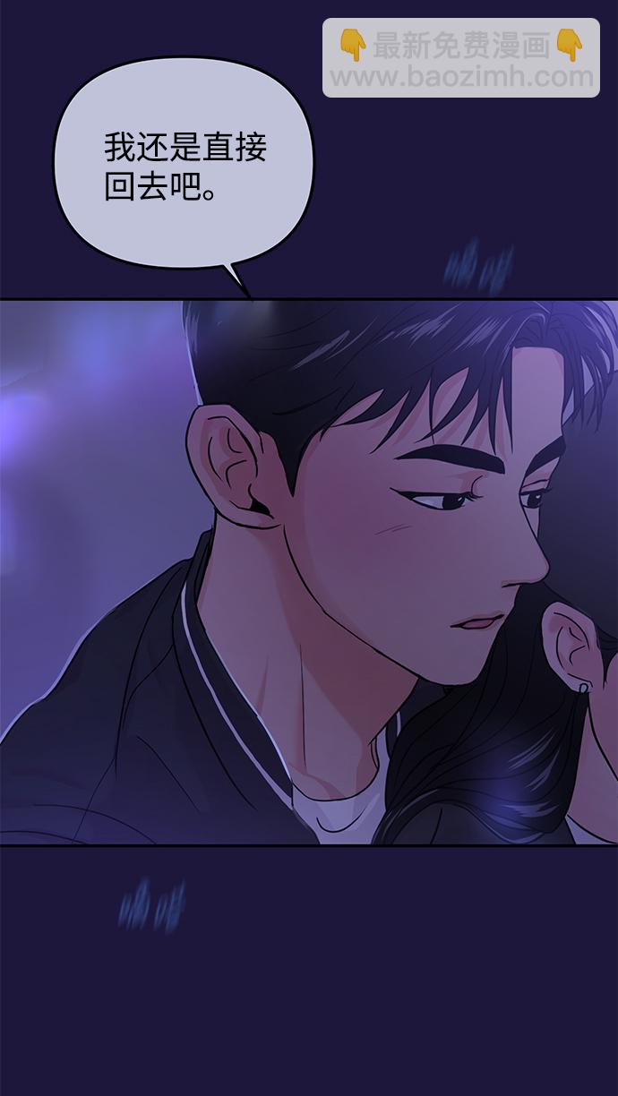 第18话18