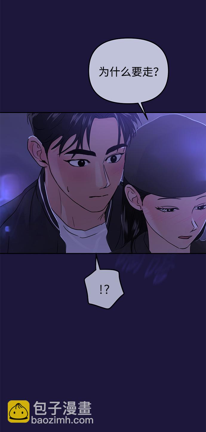 第18话20