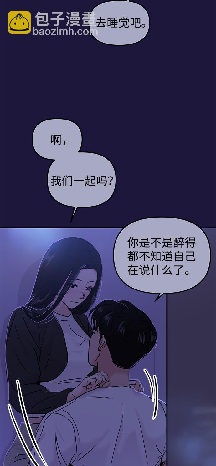 第18话27