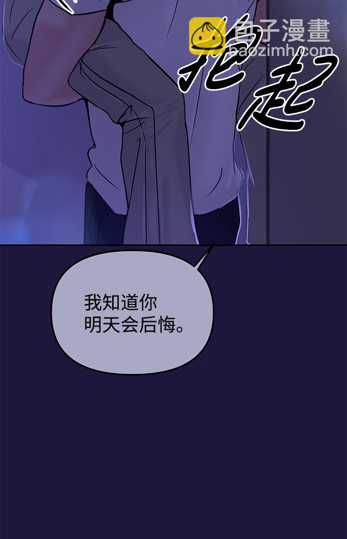 第18话28