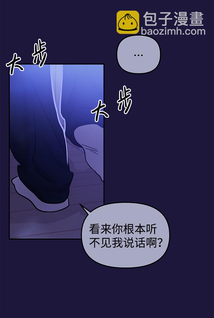 第18话31
