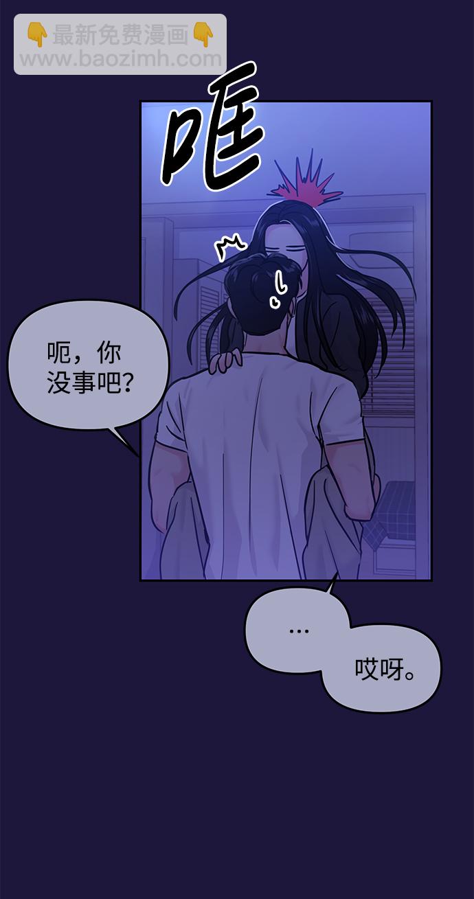 第18话32