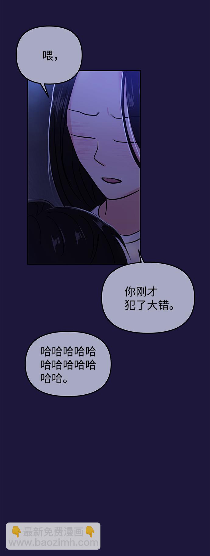 第18话33