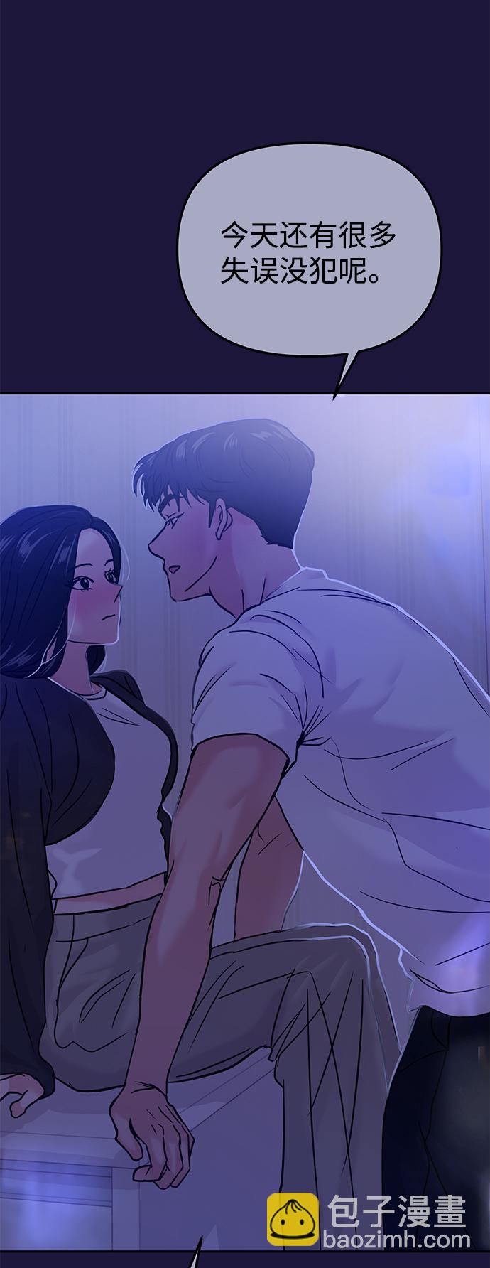 第18话35