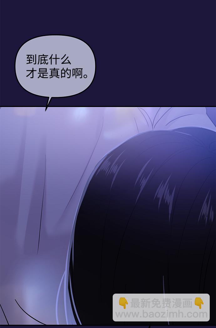 第18话39