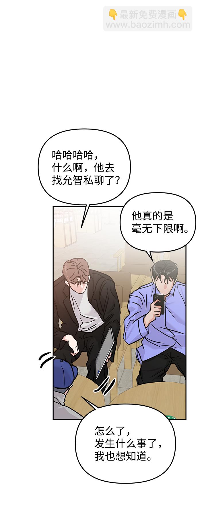 第18话60