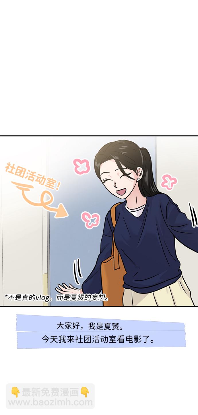 第18话65