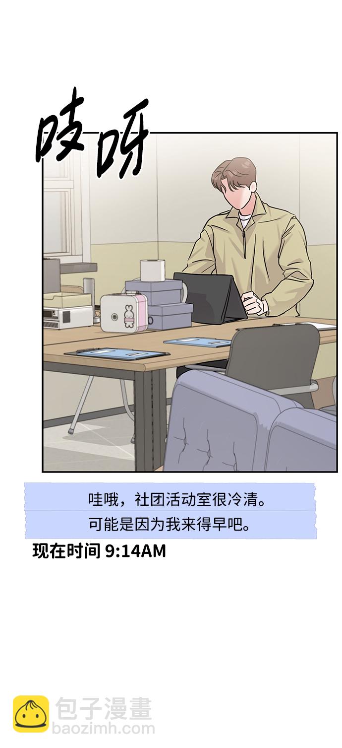 第18话69