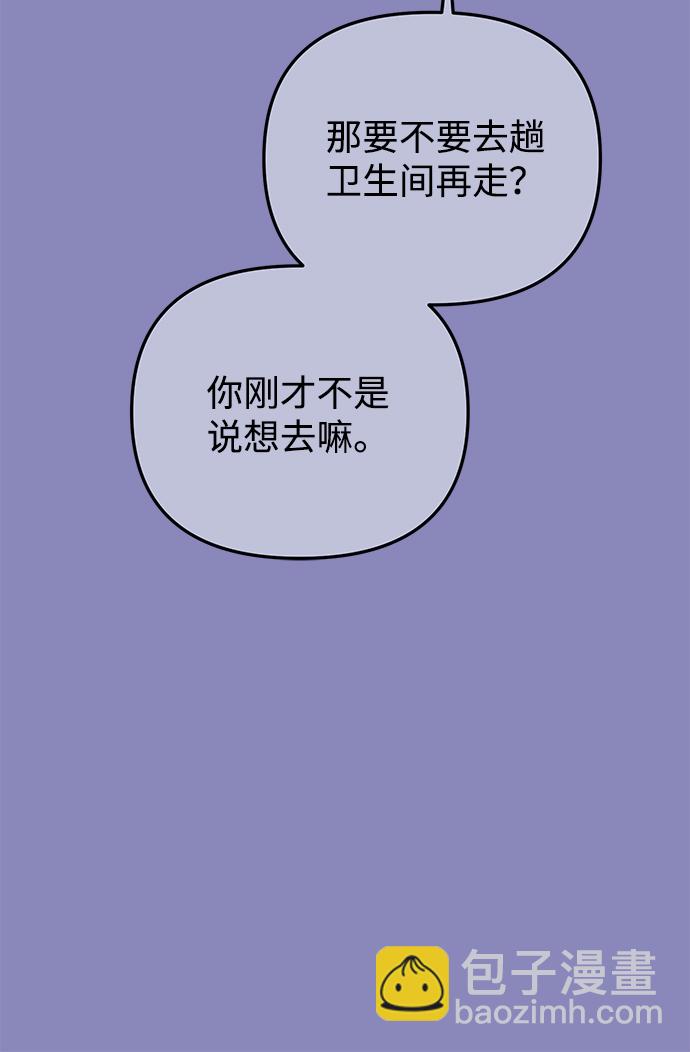 第18话7