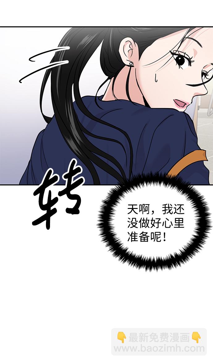 第18话77