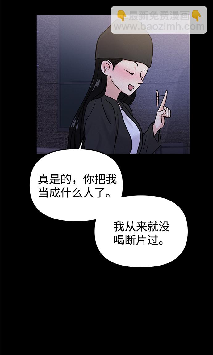 第22话11