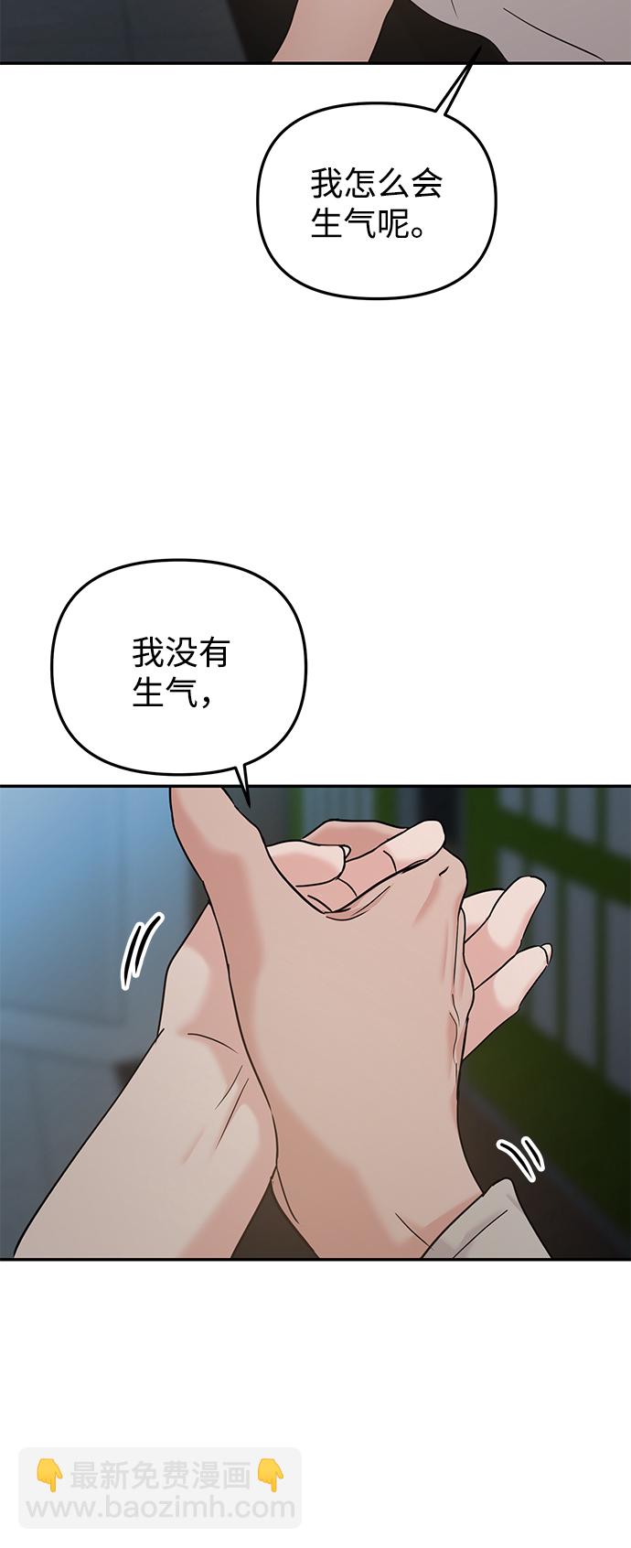 第22话18