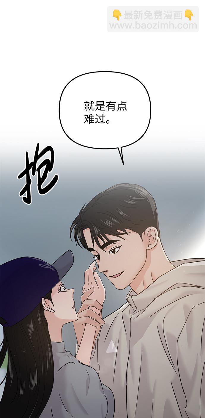 第22话19