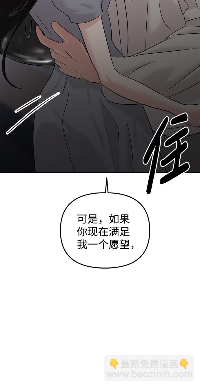 第22话20