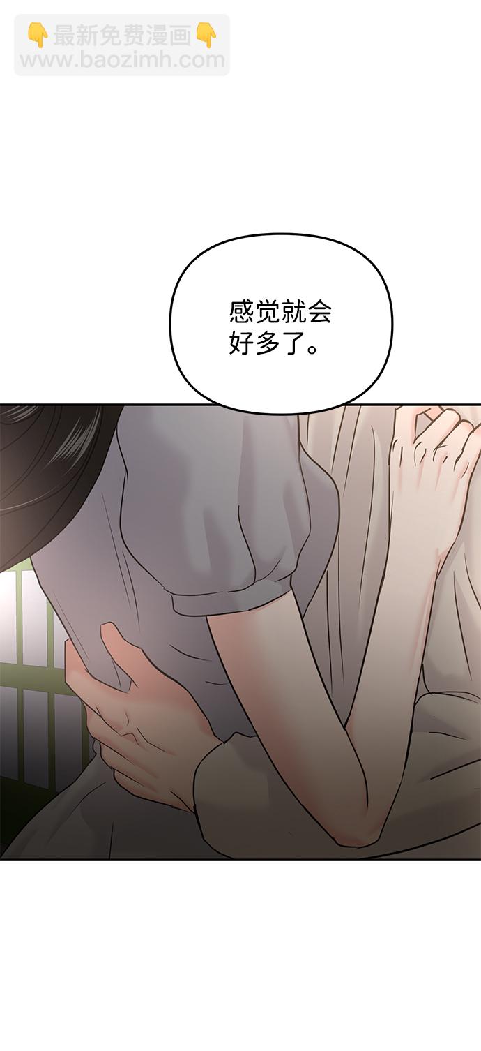第22话21
