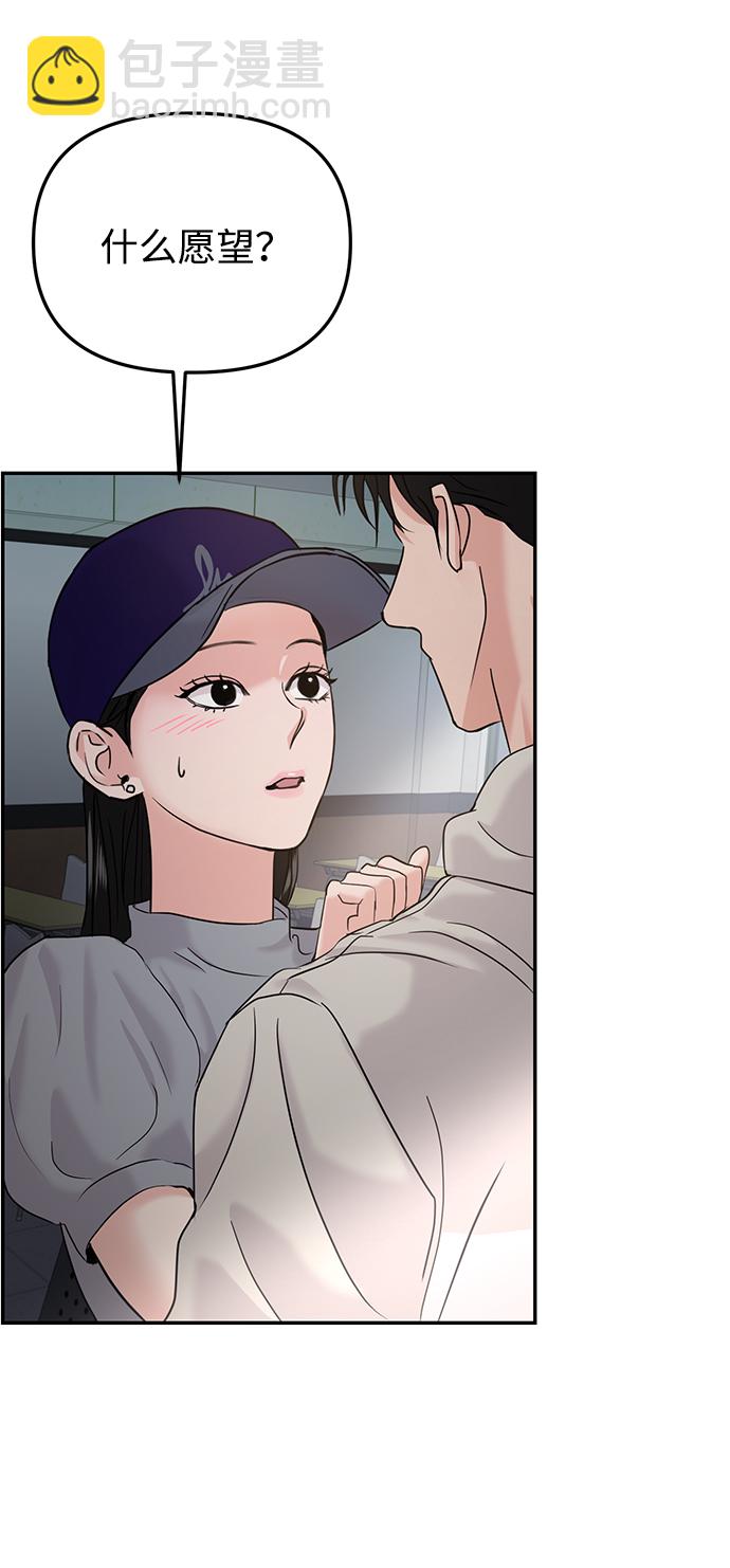 第22话22