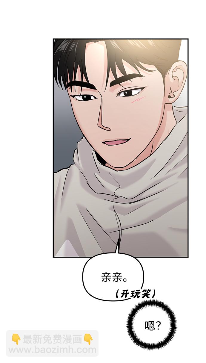 第22话23