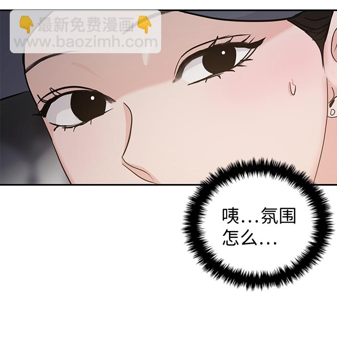 第22话28