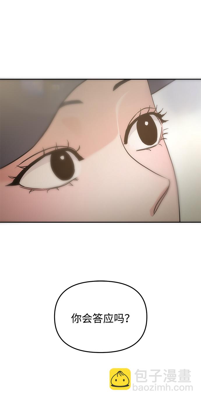 第22话30