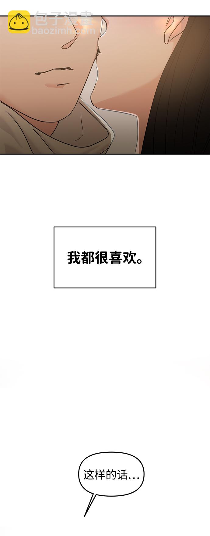 第22话40