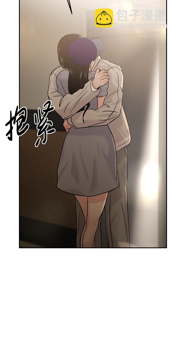 第22话45