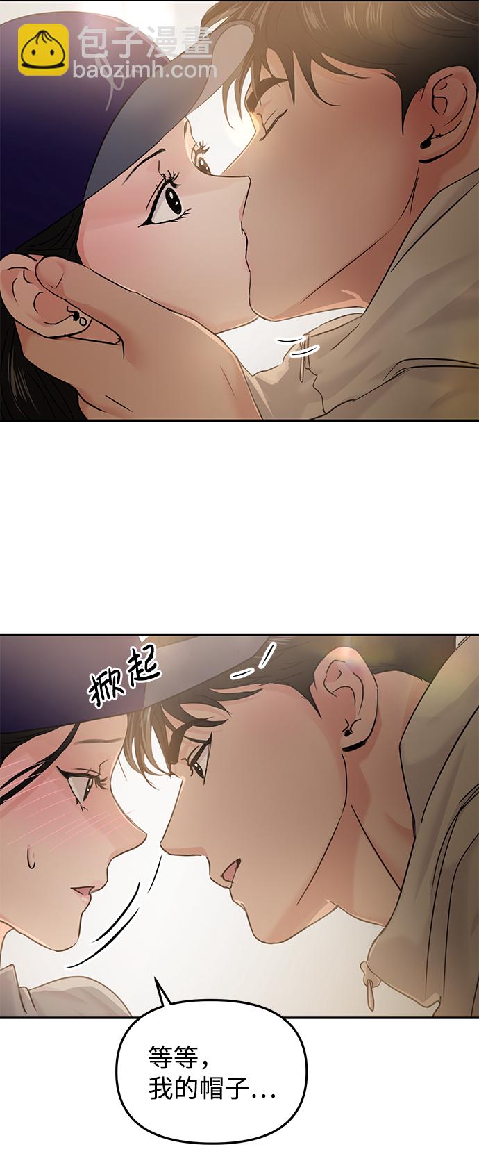 第22话51
