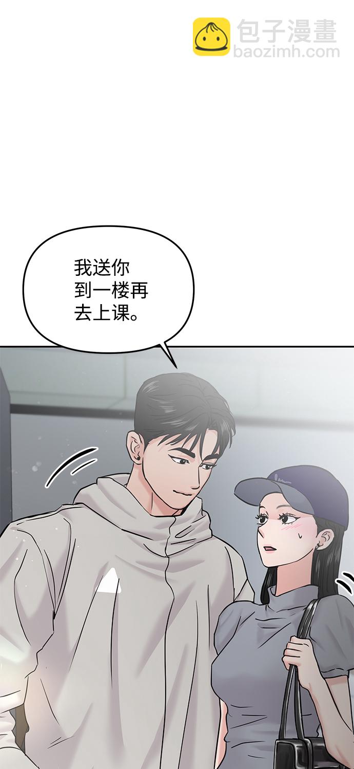 第22话59