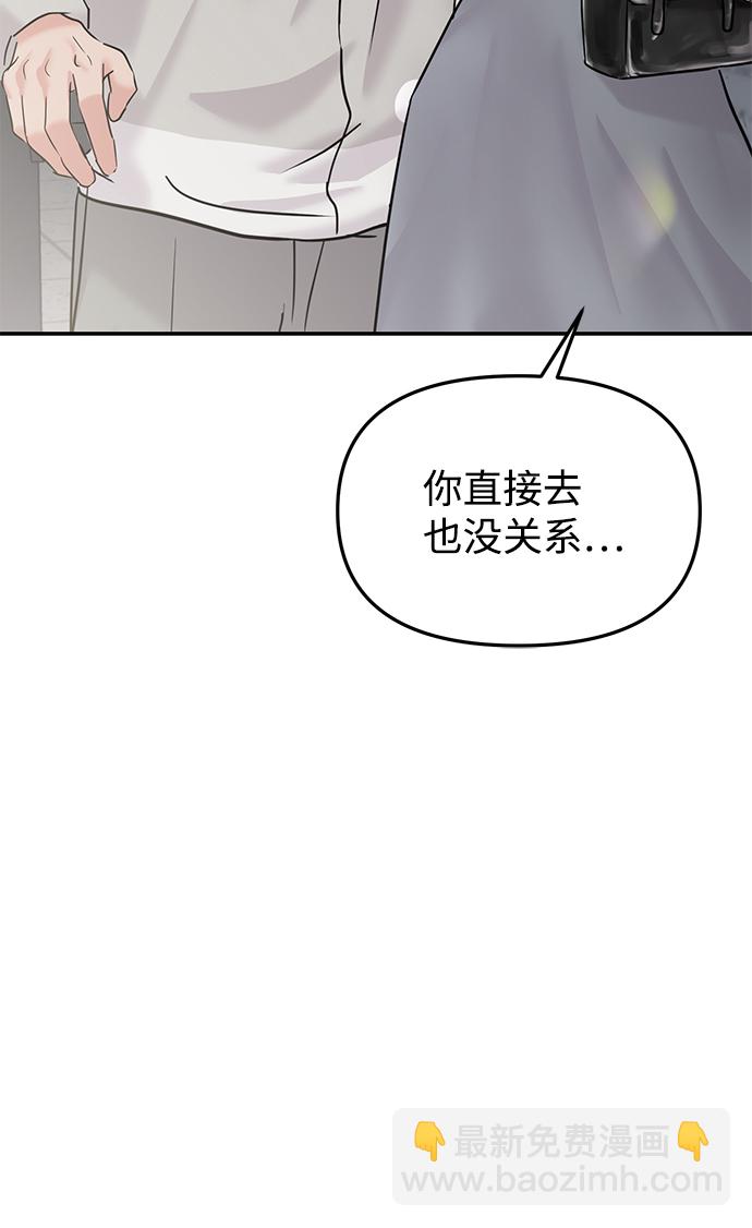 第22话60