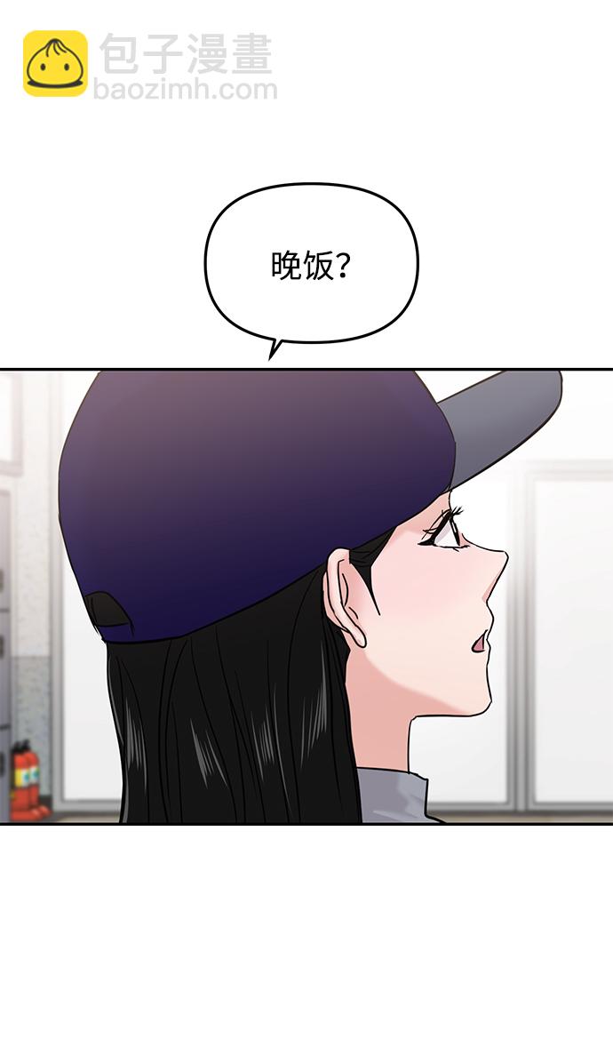 第22话66