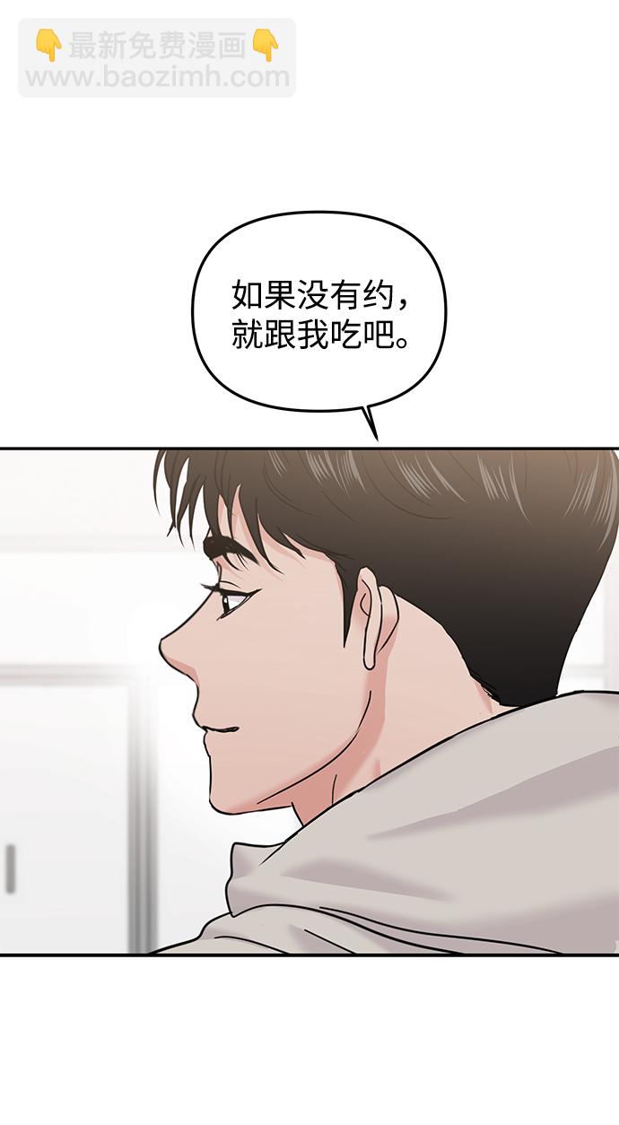 第22话67
