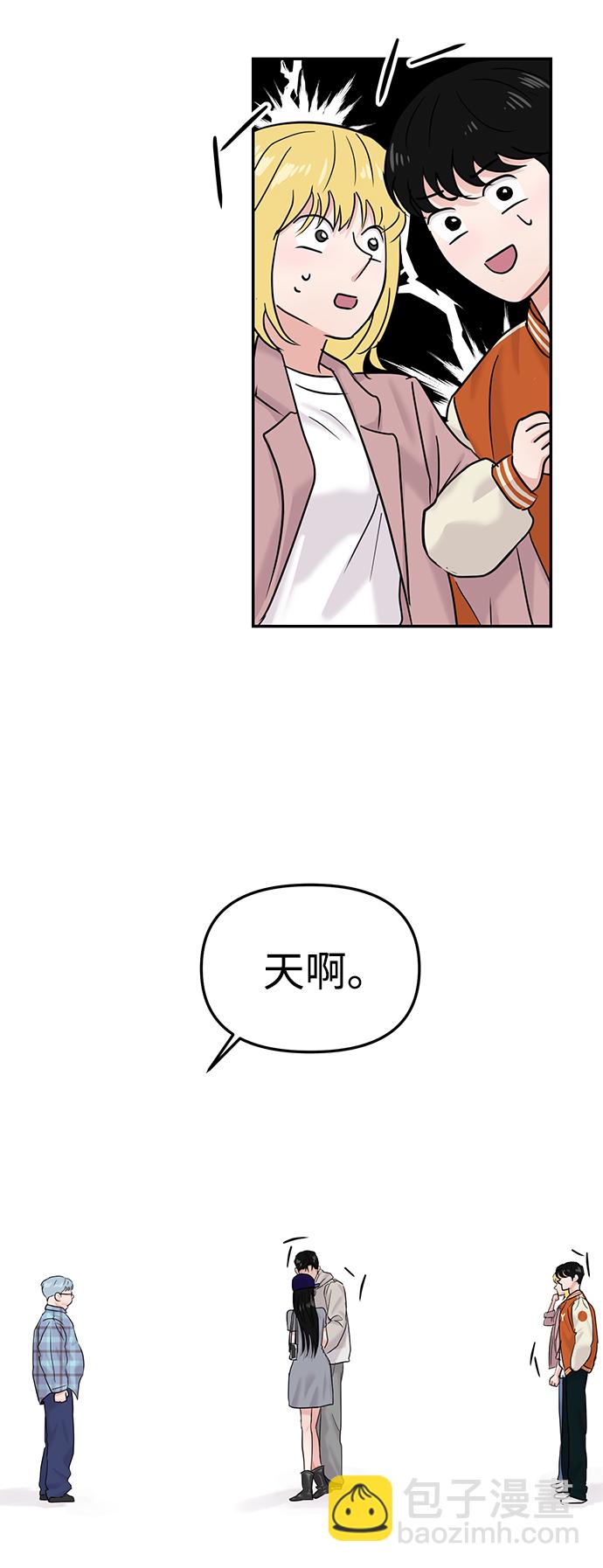 第22话73