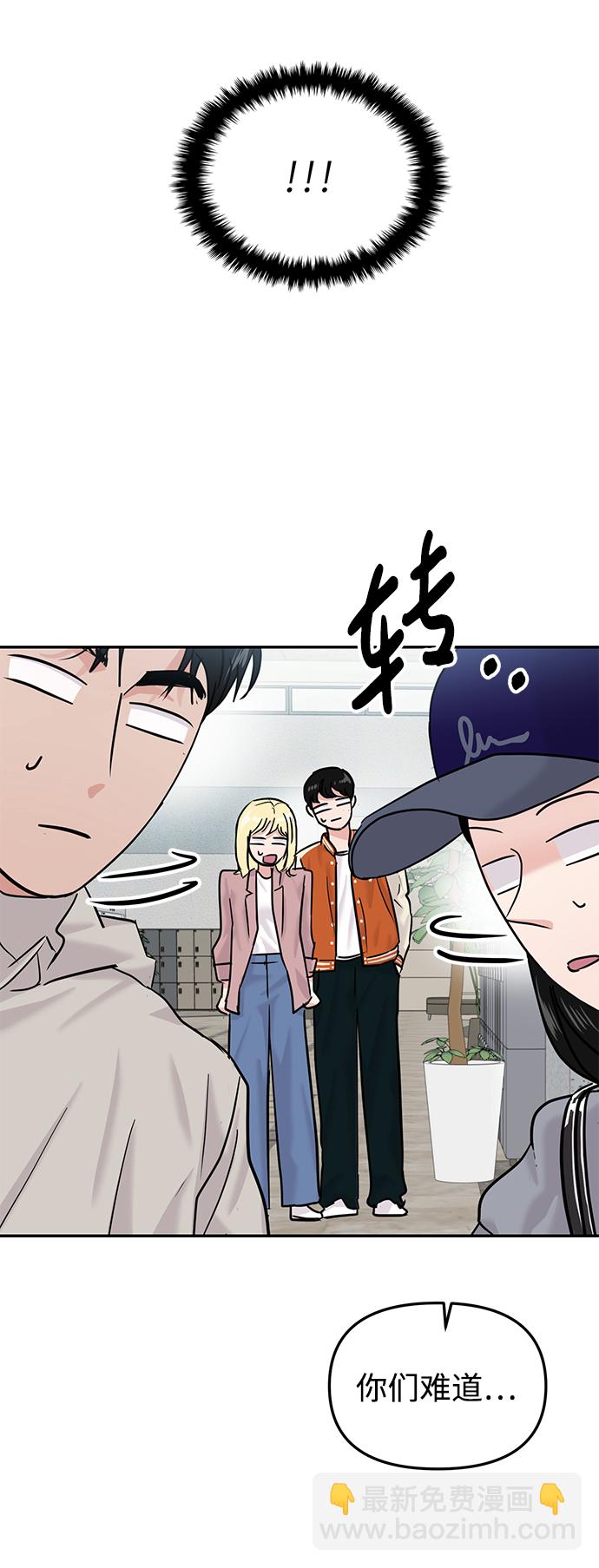 第22话74