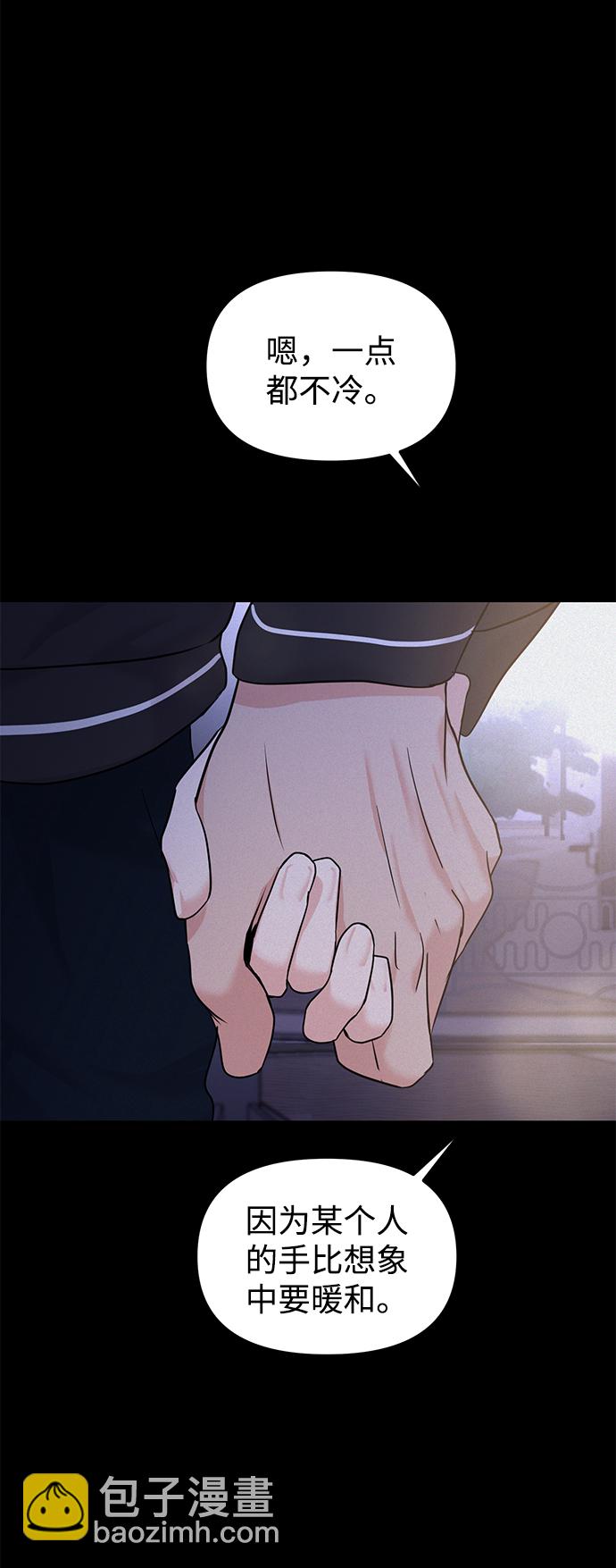 第22话9