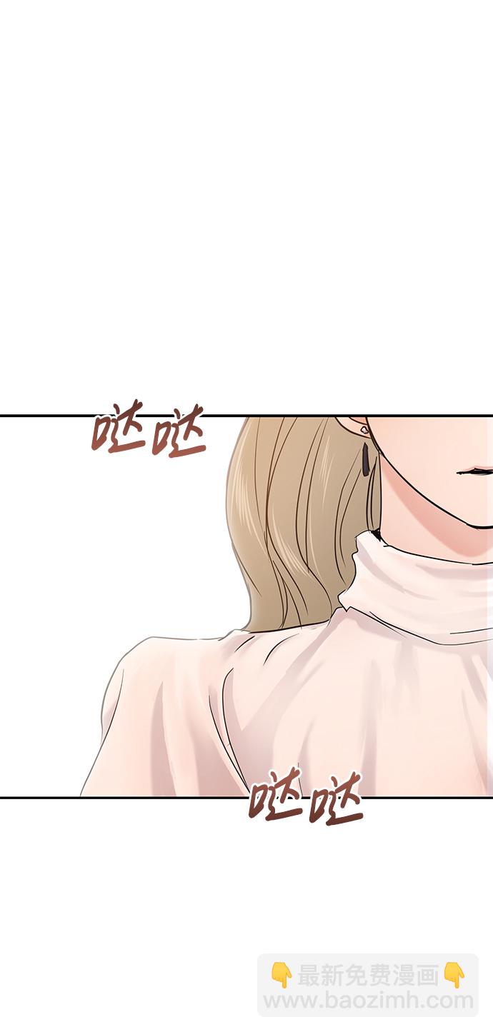第24话1