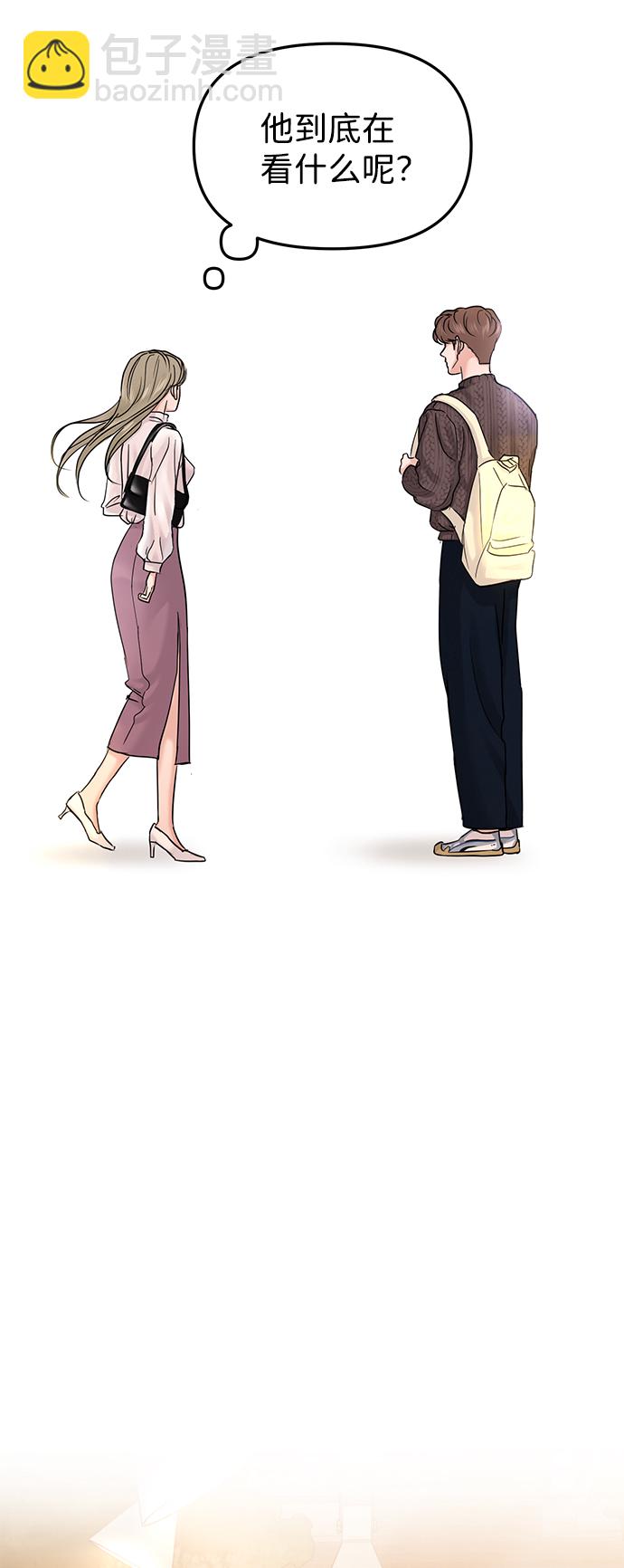 第24话10