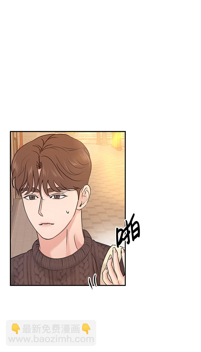 第24话14