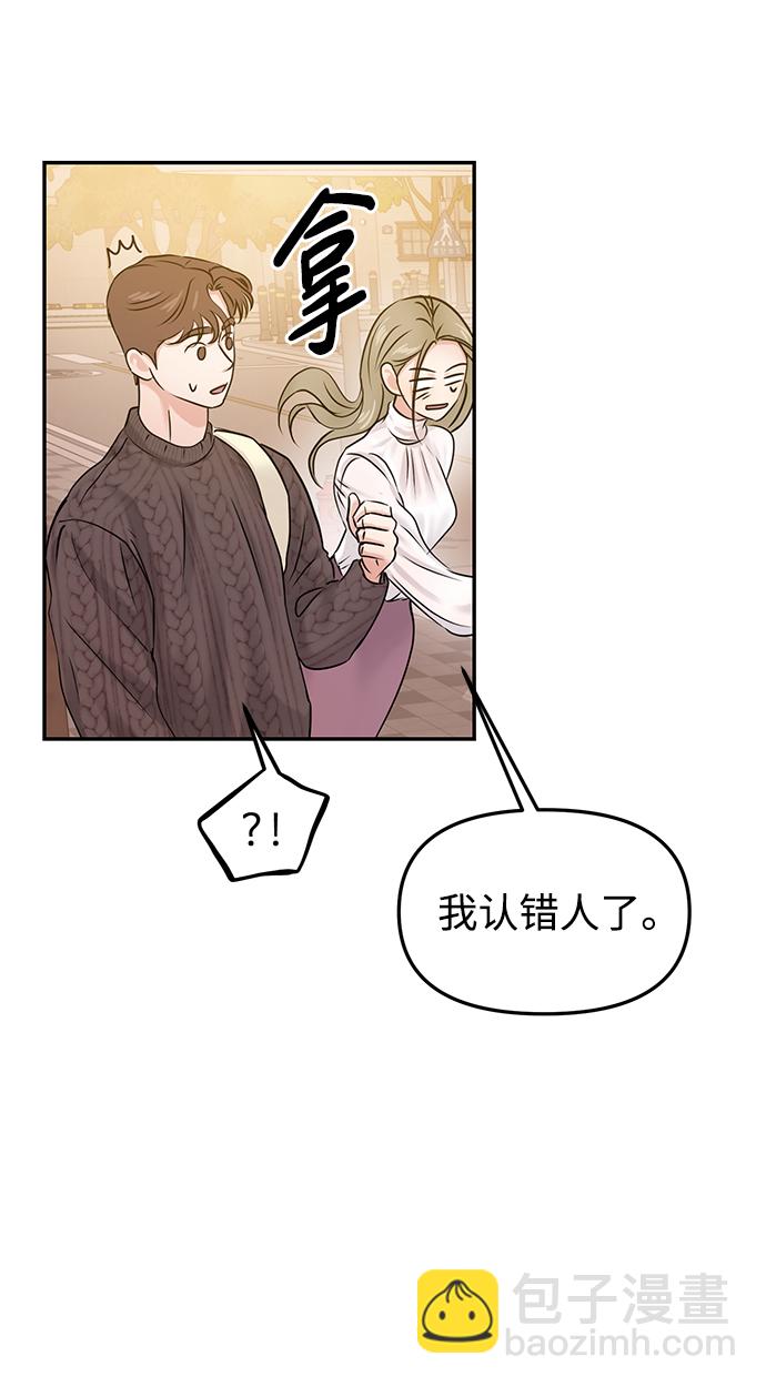 第24话21