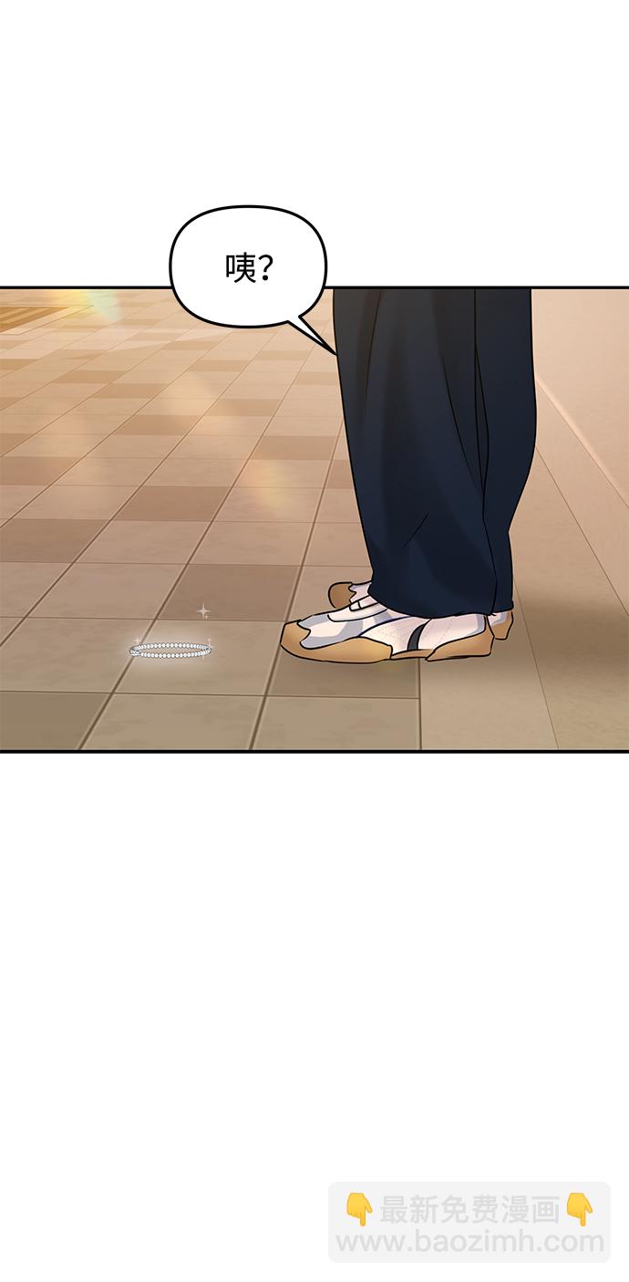 第24话25